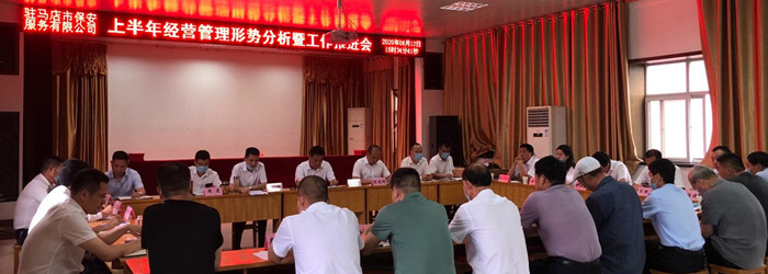 1592269330160417.jpg a888921e-cb23-4fa2-b50d-c53fabaf31be_副本.jpg