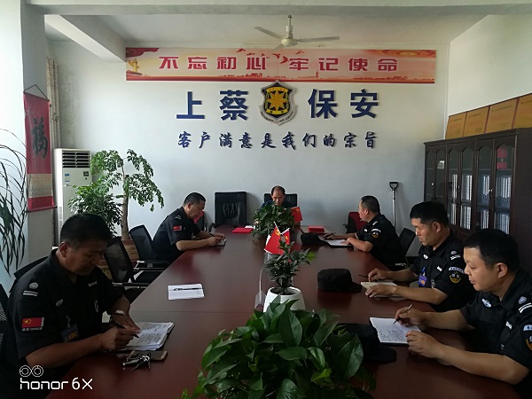 1592278854984636.jpg 微信圖片_20200616112645-2.jpg