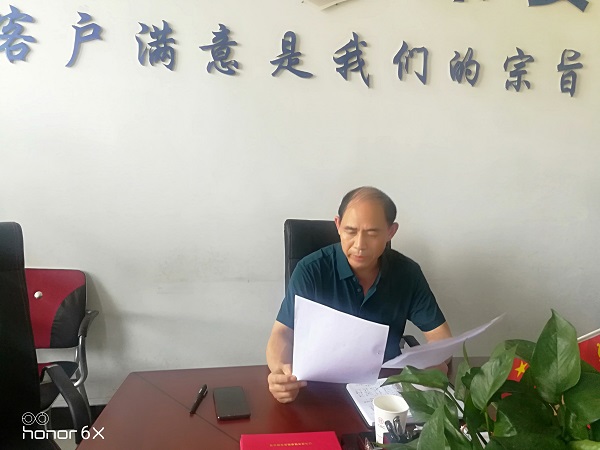 1592278882508902.jpg 微信圖片_20200616112637-1.jpg