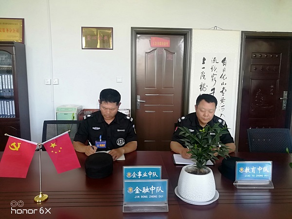 1592278909465374.jpg 微信圖片_20200616112653-3.jpg