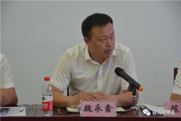 1593590555378132.jpg 微信图片_202007011559251.jpg