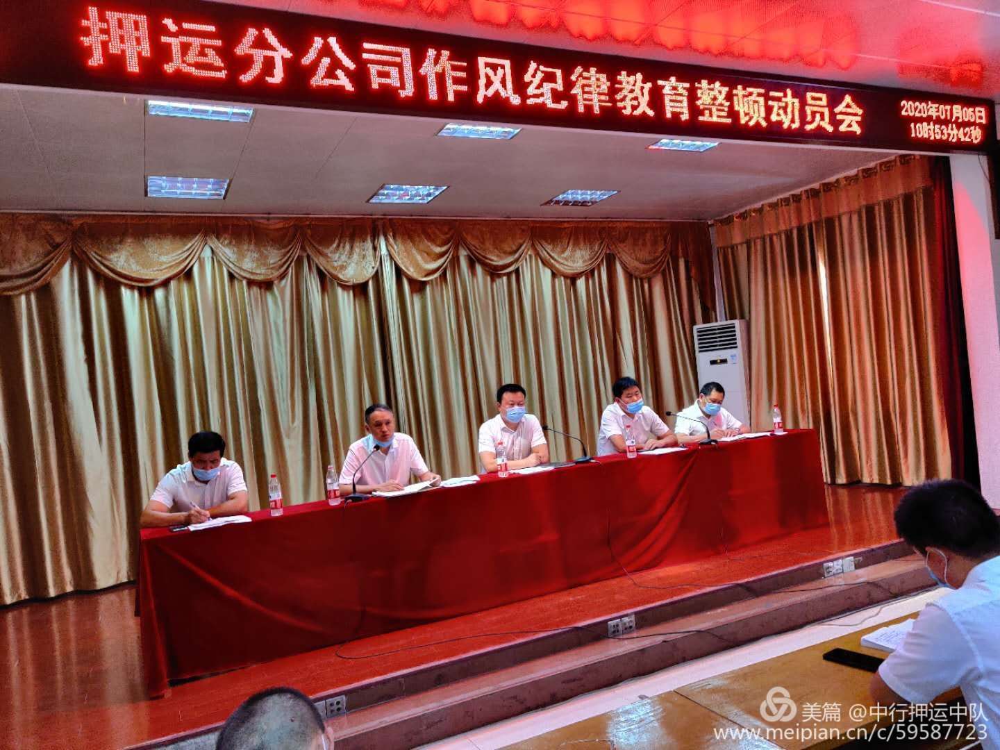 1594022212264837.jpg 1594022212264837.jpg