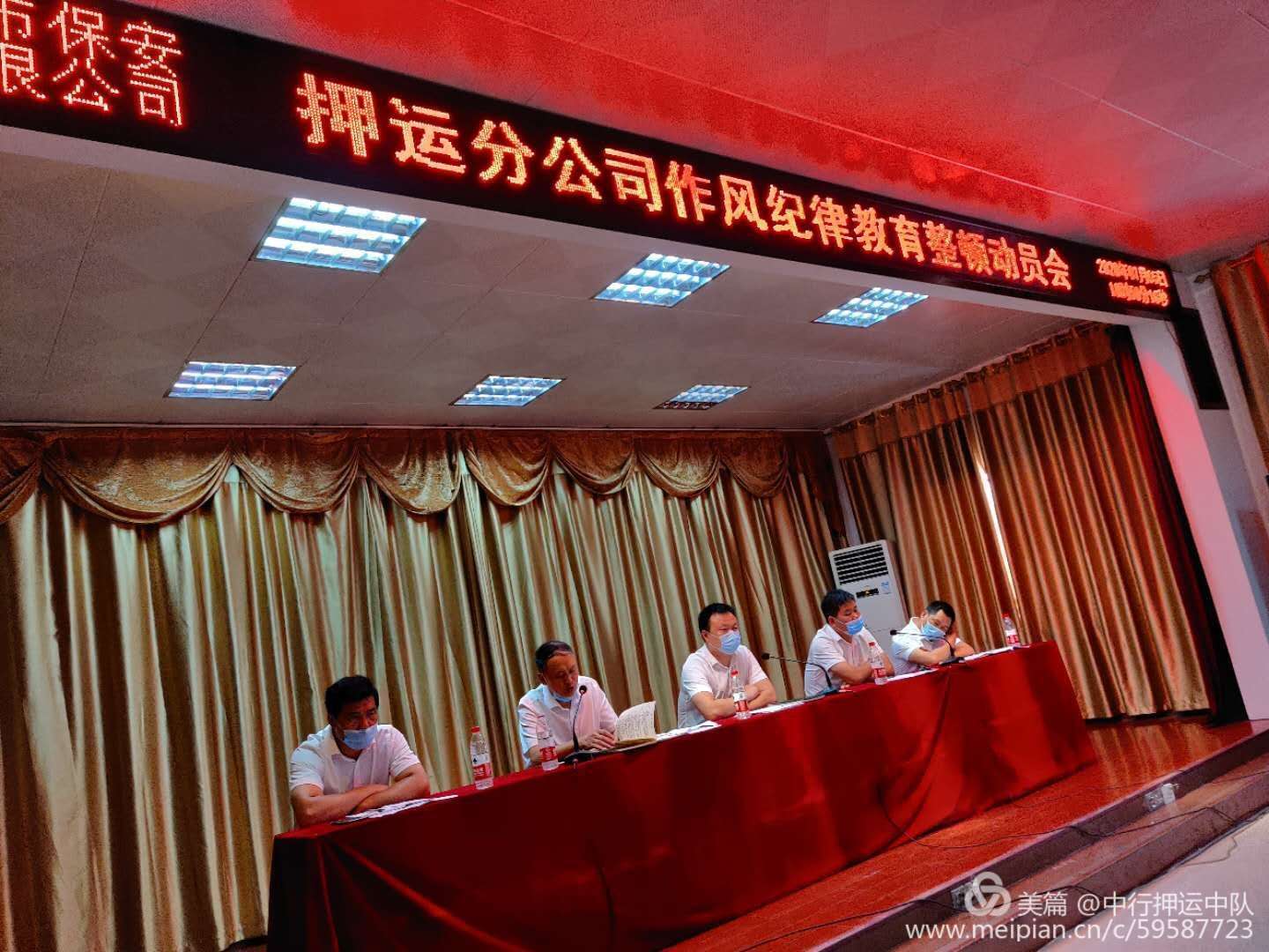 1594022325158812.jpg 1594022325158812.jpg