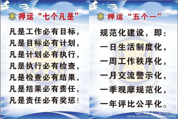 1594097647975974.jpg 微信图片_20200707123852.jpg