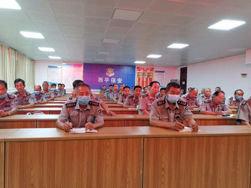 1594286025724539.jpg 20.7培訓(xùn)會(huì)2.jpg