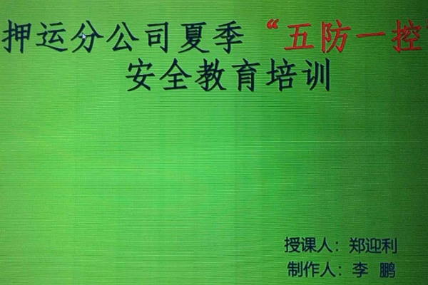 1594426227850552.png QQ图片20200711080914.png