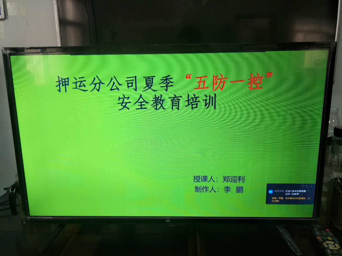 1594601013513706.jpg 1594601013513706.jpg