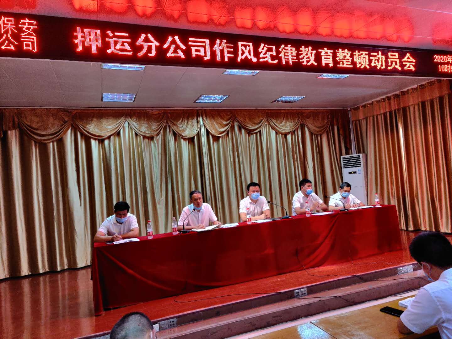 1594782909209791.jpg 1594782909209791.jpg