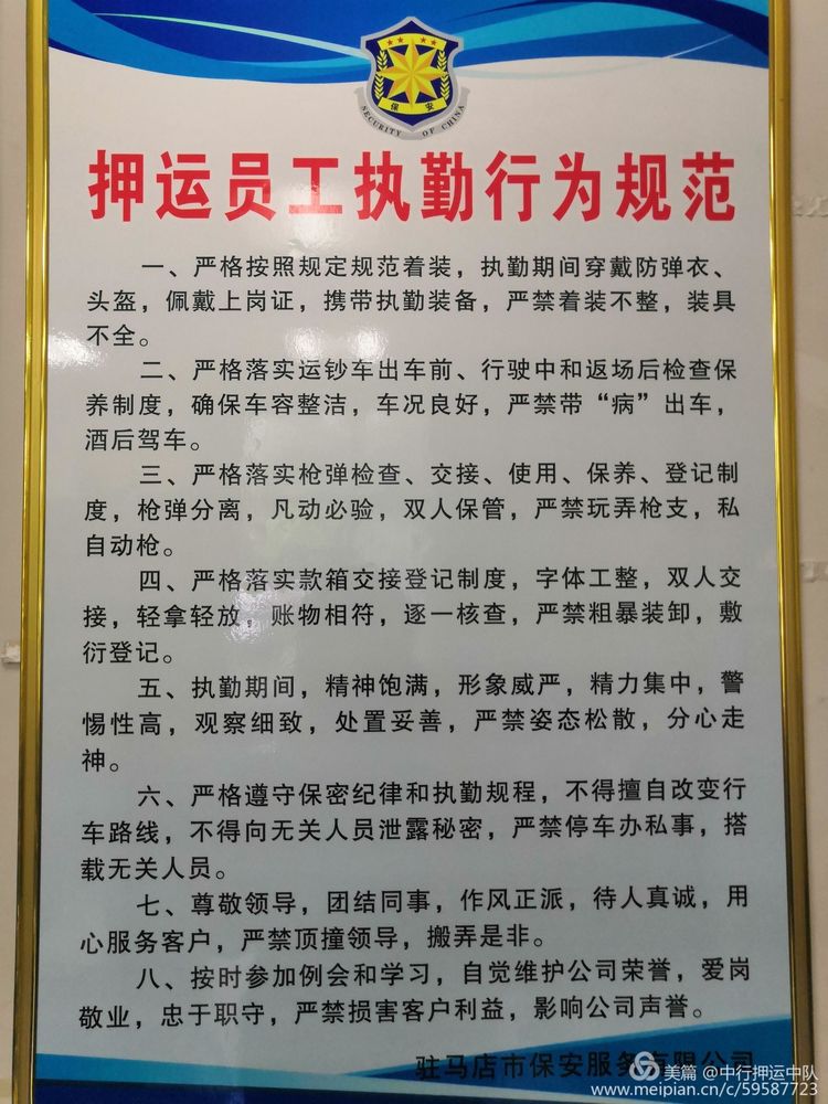 1595492636943914.jpg 1595492636943914.jpg