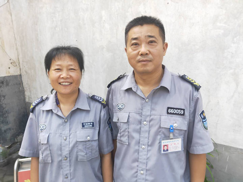 1595496351599782.jpg 張勝海.jpg