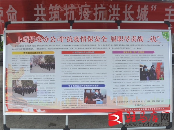 1595898469369694.jpg 微信圖片_20200728090835.jpg