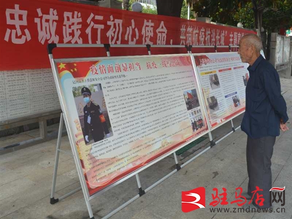 1595898509820807.jpg 微信圖片_20200728090846.jpg