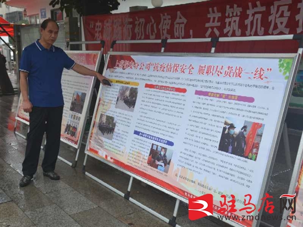 1595898531672422.jpg 微信圖片_20200728090850.jpg