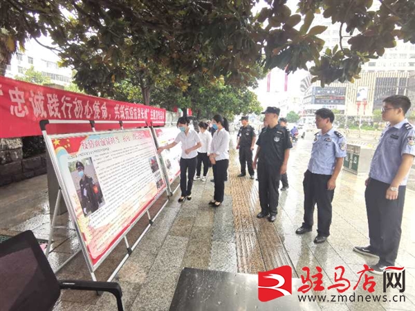 1595898605495376.jpg 微信圖片_20200728090901.jpg