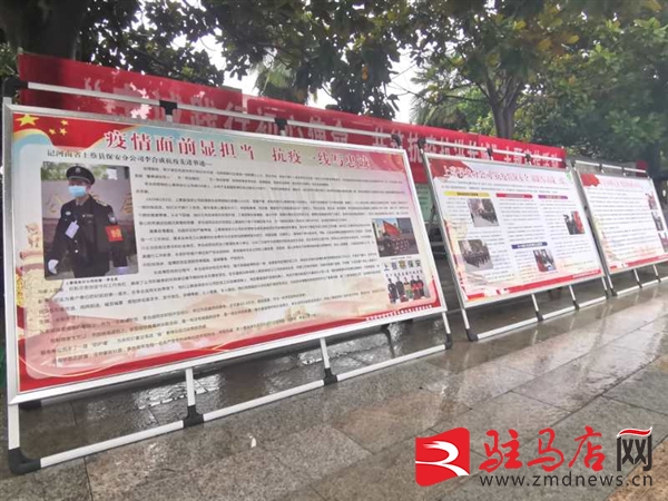 1595898614169369.jpg 微信圖片_20200728090908.jpg