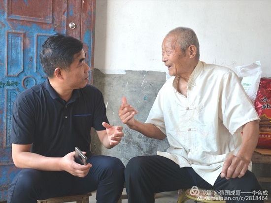 1596155762769532.jpg 微信圖片_20200731083449-1.jpg