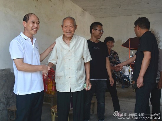 1596155827372754.jpg 微信圖片_20200731083501-2.jpg