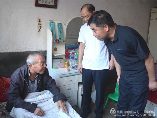 1596155912307066.jpg 微信圖片_20200731083532-3.jpg