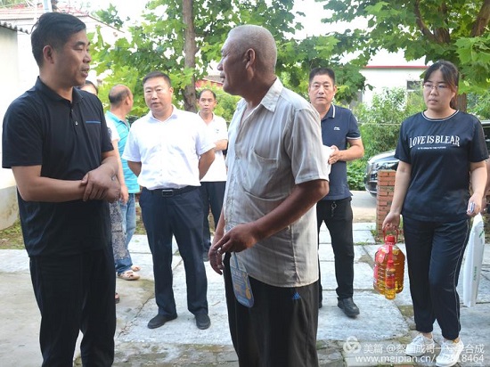 1596155964459485.jpg 微信圖片_20200731083541-4.jpg