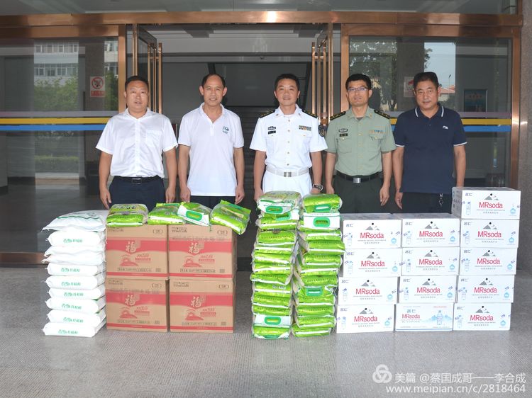 1596156040592361.jpg 微信圖片_20200731083600.jpg