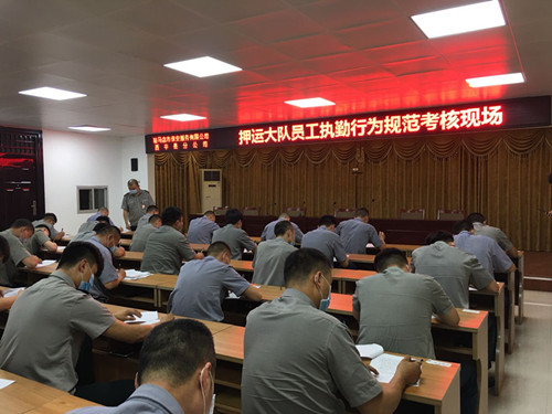 1596619673429225.jpg 作風(fēng)1.jpg