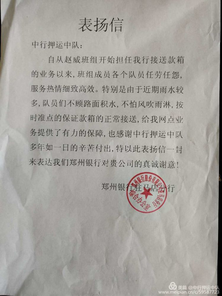 1596766007672487.png 1596766007672487.png