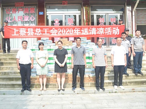 1597023177372649.jpg 微信圖片_20200810085408-1.jpg