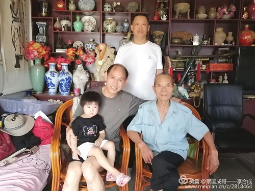 1597044756585743.jpg 微信圖片_20200807105243-3.jpg