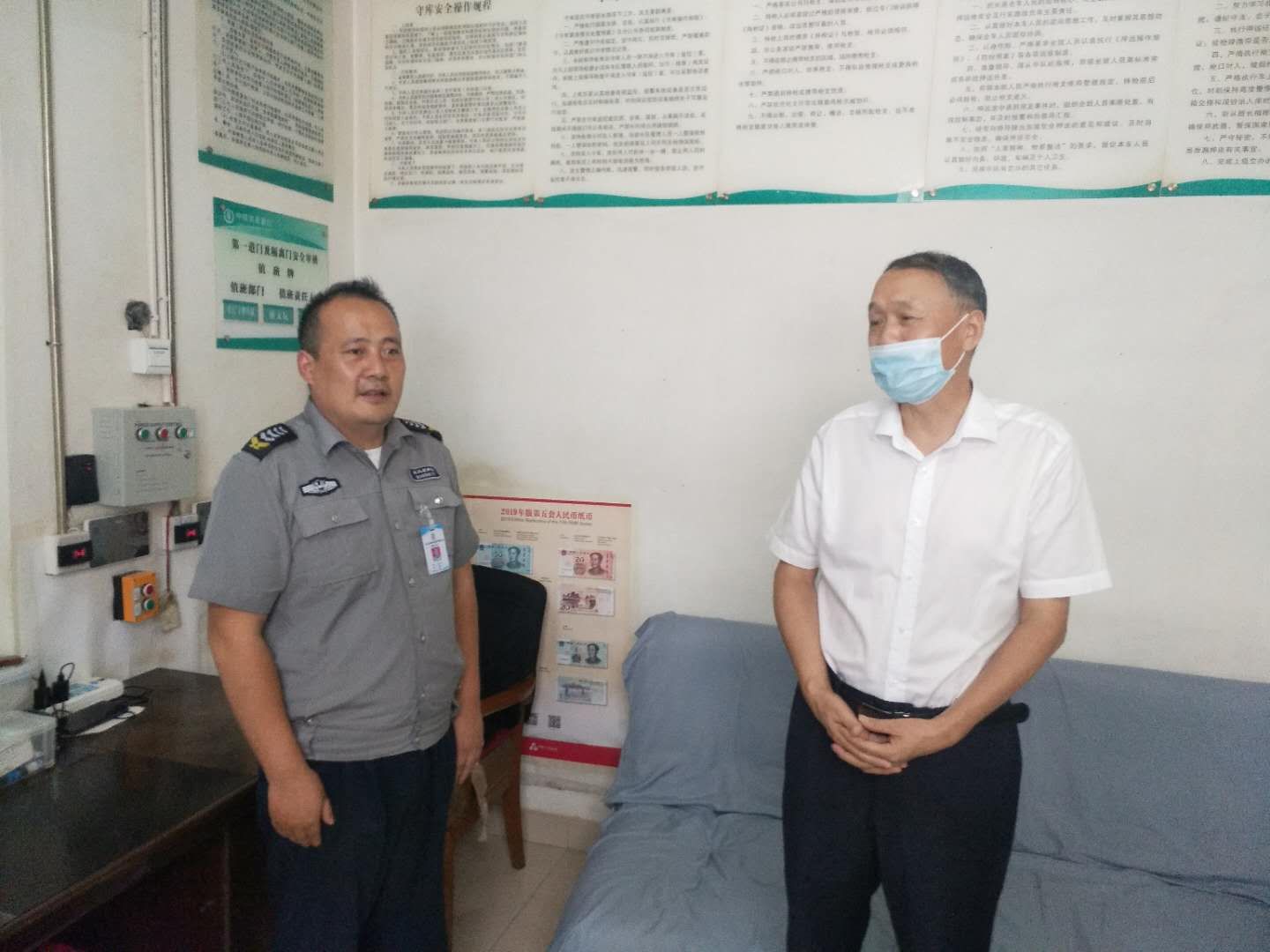 1597054695606323.jpg 1597054695606323.jpg