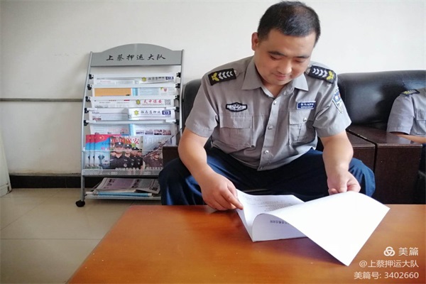 1597219891663245.jpg 微信图片_20200812155252.jpg