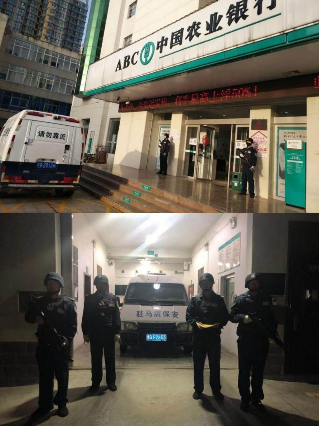 1598411096260119.jpg 1598411096260119.jpg