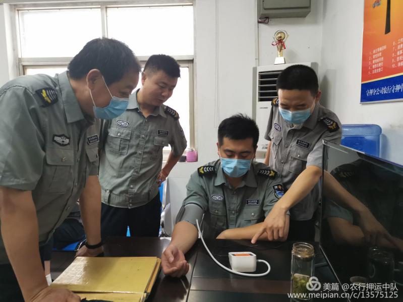 1598412857505432.jpg 1598412857505432.jpg