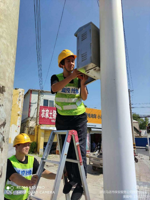 1598427377925299.jpg 微信囄_20200821161108_副本.jpg