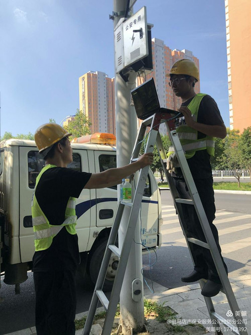 1598427387744122.jpg 微信囄_20200821161112_副本.jpg