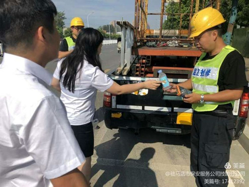 1598427394484123.jpg 微信囄_20200821161119_副本.jpg