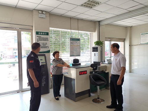 1598583856843573.jpg 微信圖片_20200827113022-2.jpg