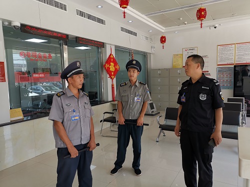 1598583911927008.jpg 微信圖片_20200827113038-3.jpg