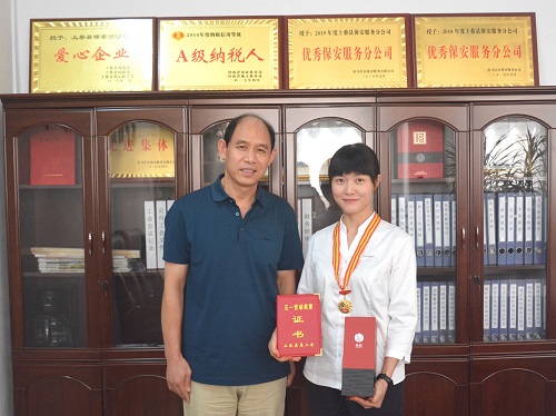 1598662771834321.jpg 微信圖片_20200829084612-1.jpg