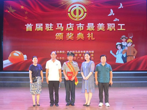 1598664339813121.jpg 微信圖片_20200829084749-1.jpg