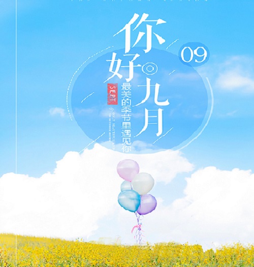 1598953854566507.jpg 2692994_181808180031_2 -11.jpg