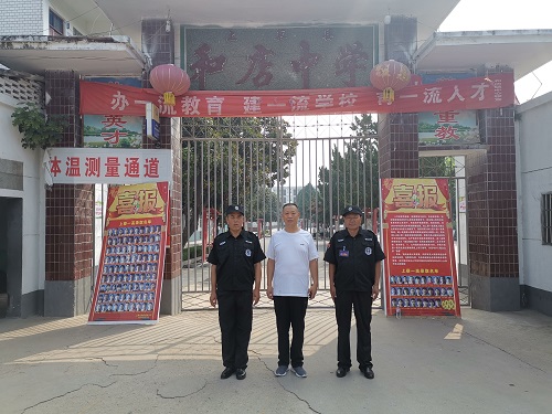 1599014578652941.jpg 微信圖片_20200902102450-1.jpg