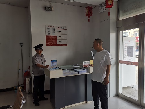 1599014605914359.jpg 微信圖片_20200902102614-2.jpg