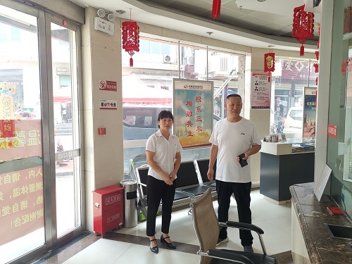 1599014614184567.jpg 微信圖片_20200902102601-3.jpg