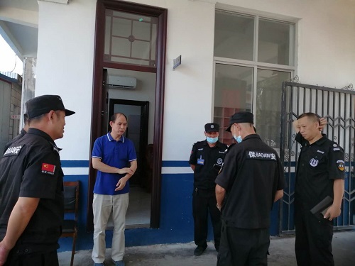 1599100833104014.jpg 微信圖片_20200903094100-1.jpg