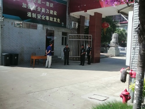 1599100870659893.jpg 微信圖片_20200903093140-2.jpg