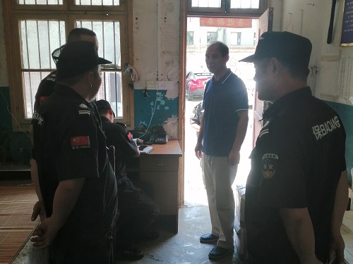 1599100902464551.jpg 微信圖片_20200903093148-3.jpg