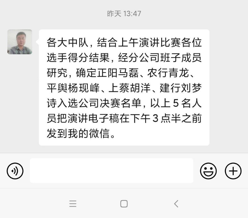 1601169662494611.jpg 1601169662494611.jpg