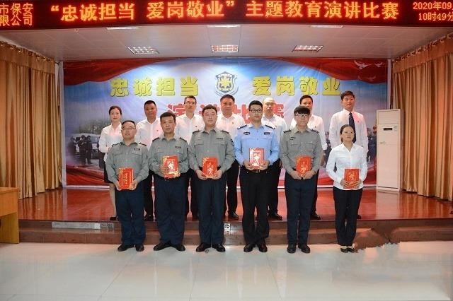 1601169729104909.jpg 1601169729104909.jpg