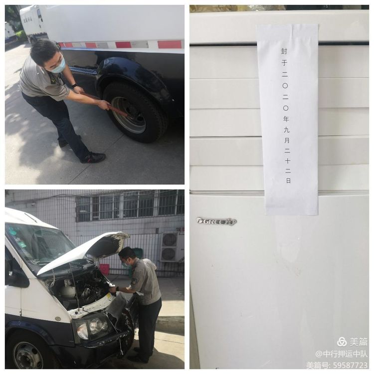 1602296027104983.jpg 1602296027104983.jpg