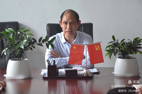 1602462526611875.jpg 微信圖片_20201012082745-2.jpg